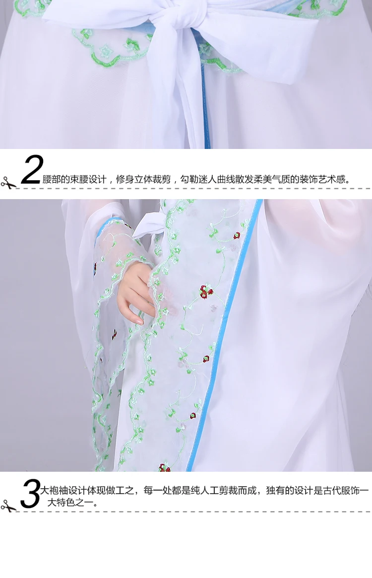Женский новый элегантный сказочный костюм Hanfu Тан женский королевская принцесса