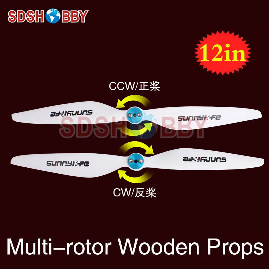 Sunnylife 12x4in многороторные пропеллеры/12 * 4in CW &amp CCW пропеллеры 1240-одна пара | Игрушки и