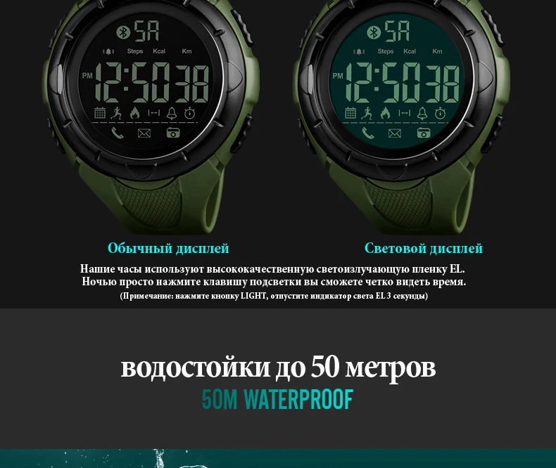 1326-Russian_19
