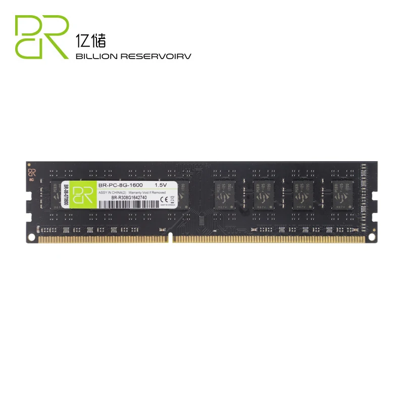 

BR All New DDR3 8GB Memory 1600Mhz PC12800 240pin 1.5V Desktop Ram dimm