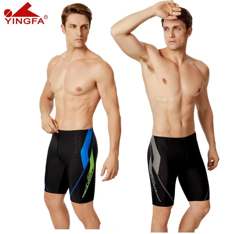 racing trunks