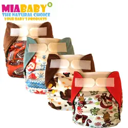Miababy (3 шт./лот) NB & S карман и AIO ткань пеленки с конопли вставки, 0-6 месяцев ребенок или 6-19lbs детские