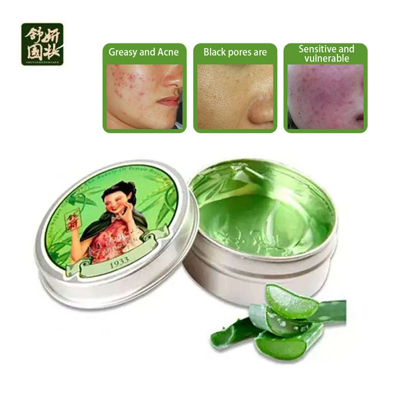 80g Chinese Skin Care Aloe Vera Gel Cream for Face Acne Pores Deep