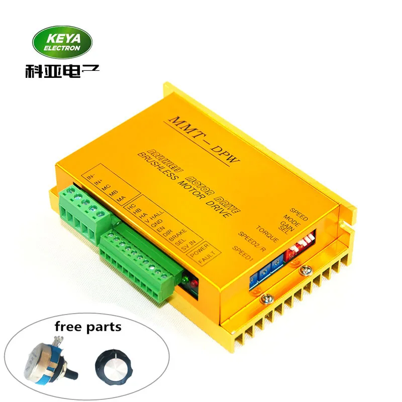 

factory wholesales brushless speed controller hall sensor 12V 24V 36V 48V bldc motor driver 15A 10/50DPW15BL for doner robots