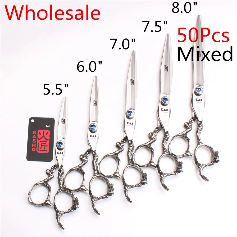 50 шт. H9006 оптовая продажа 5 &quot6&quot 7 &quot7 5&quot 8 &quotJP 440C Kasho режущие ножницы для раскроя