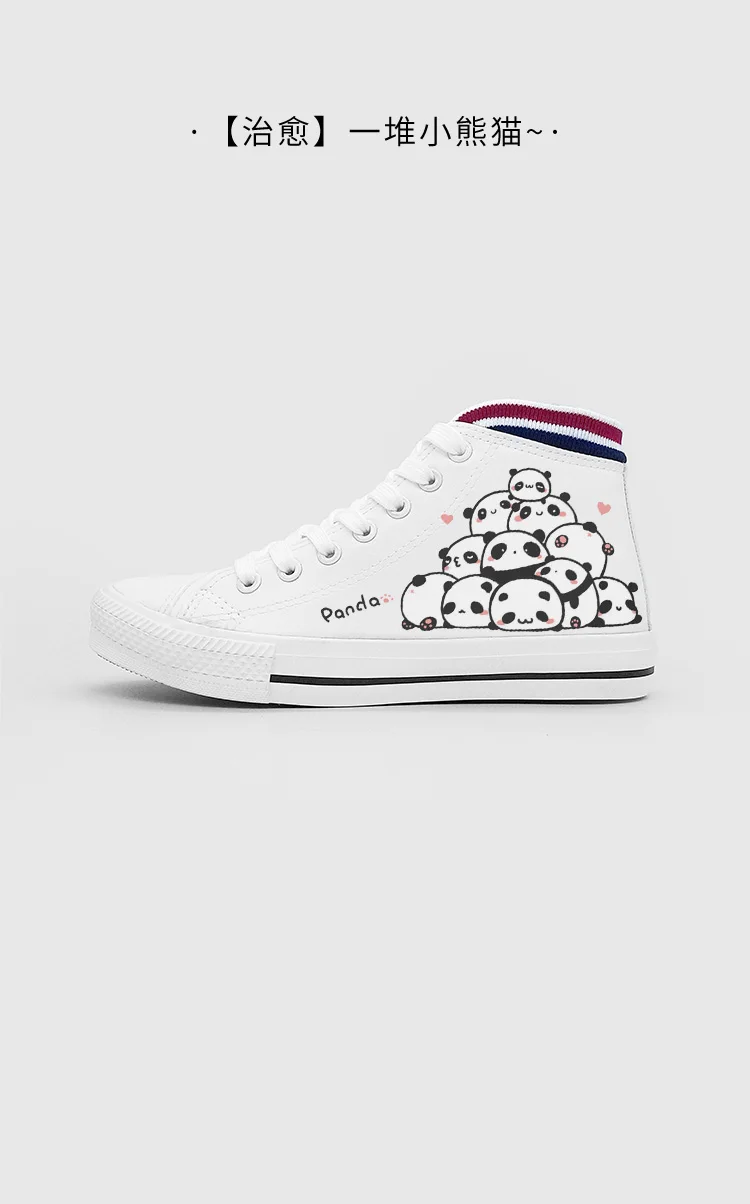 Skatebarding Shoes High Quality Vulcanized Shoes Causal Soft Shoes Women flat sole shoes chaussure femme White Canvas High Shoes