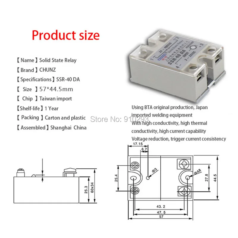 Твердотельное реле схема. Твердотельное реле SSR-40da схема. Реле SSR-40da схема. Твердотельное реле 220в управление 220. Сенсорный выключатель 220 Solid State relay.