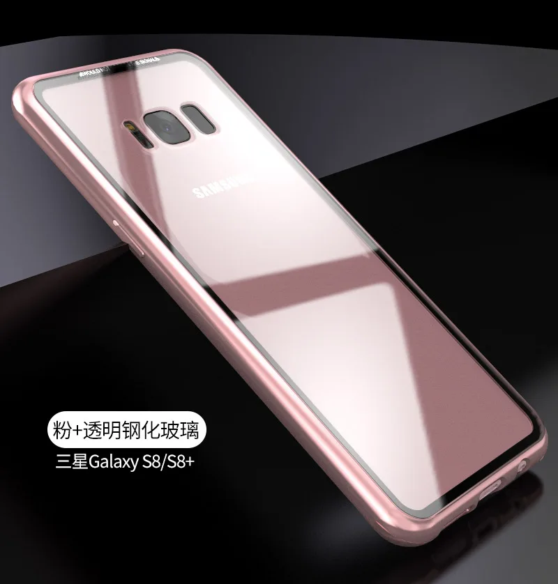 note8-_12