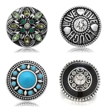 Новые Красивые Стразы с цветочным узором 18 мм Металлические Кнопки для браслета DIY KZ1633