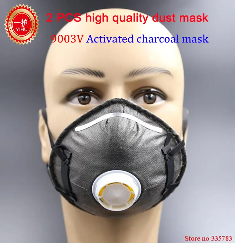 YIHU respirator dust mask High quality Large size respirator mask dust