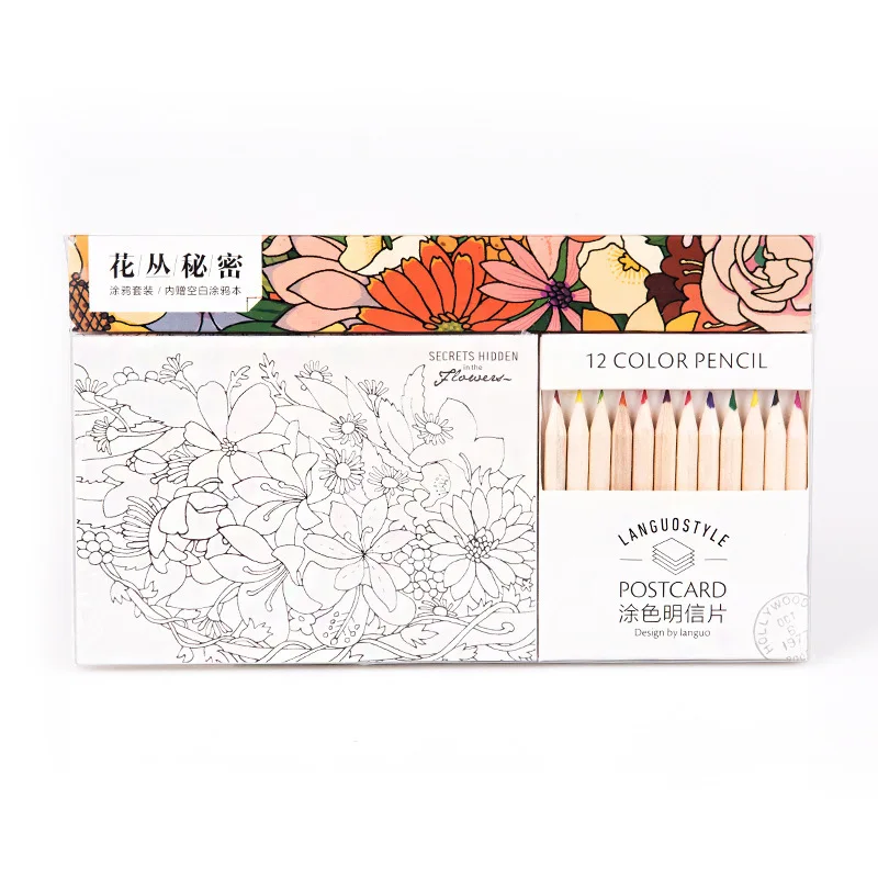 

12 pcs/ Set Packaging Color Pencil For Secret Garden Total 12 Different Colours Colored Get DIY Greeting Card Postcard and book