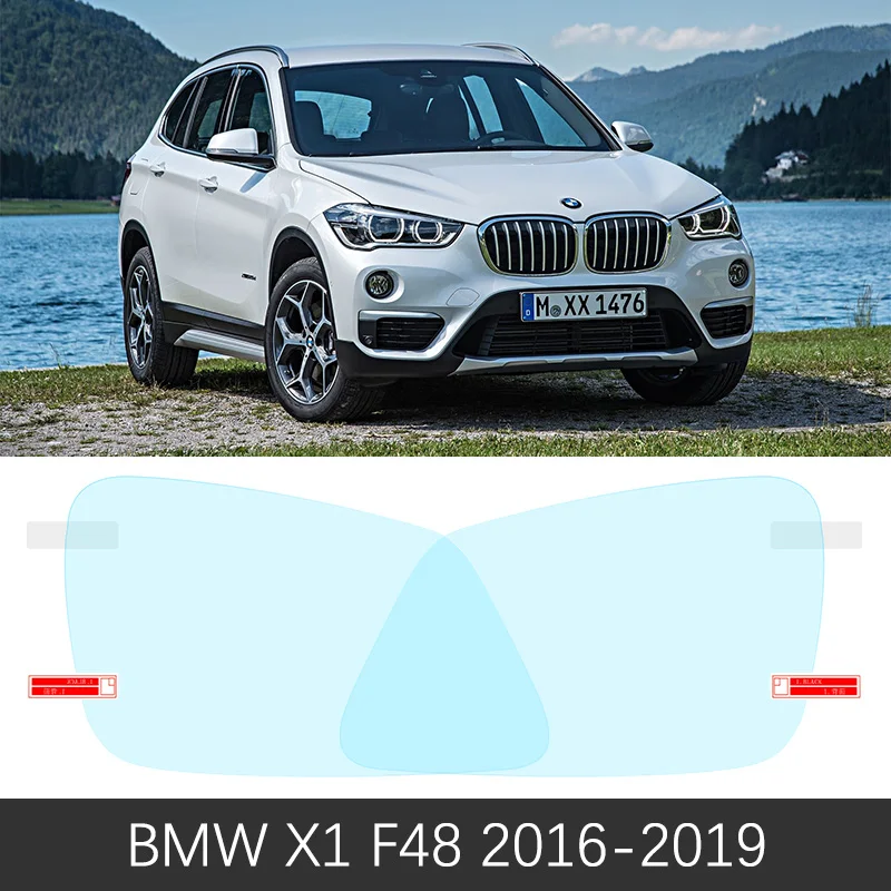 Для BMW X1 E84 F48 2010~ полное покрытие анти-туман фильм Зеркало заднего вида непромокаемые Анти-туман Плёнки аксессуары 2011 - Название цвета: BMW X1 F48 2016-2020