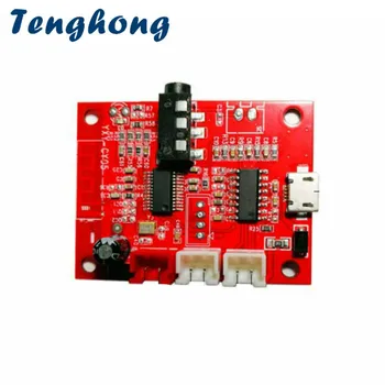 

Tenghong MP3 Decoder Board 3.7-5.3V 5W*2 Wireless AUX Audio Input Amplifier MP3 WMA Decoding Lithium Battery Charging Module DIY