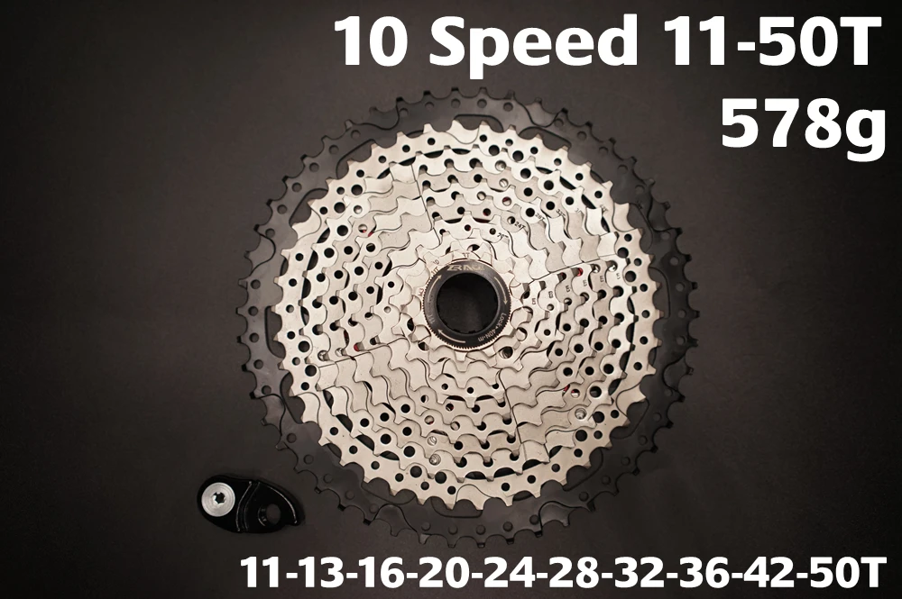 10s 50T 