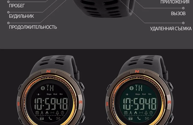 1250-Russian_22
