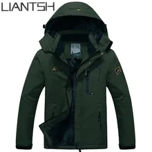 Зимняя Весенняя ветровка для кемпинга, мужская верхняя куртка для туризма, горные водонепроницаемые ветрозащитные куртки для мужчин