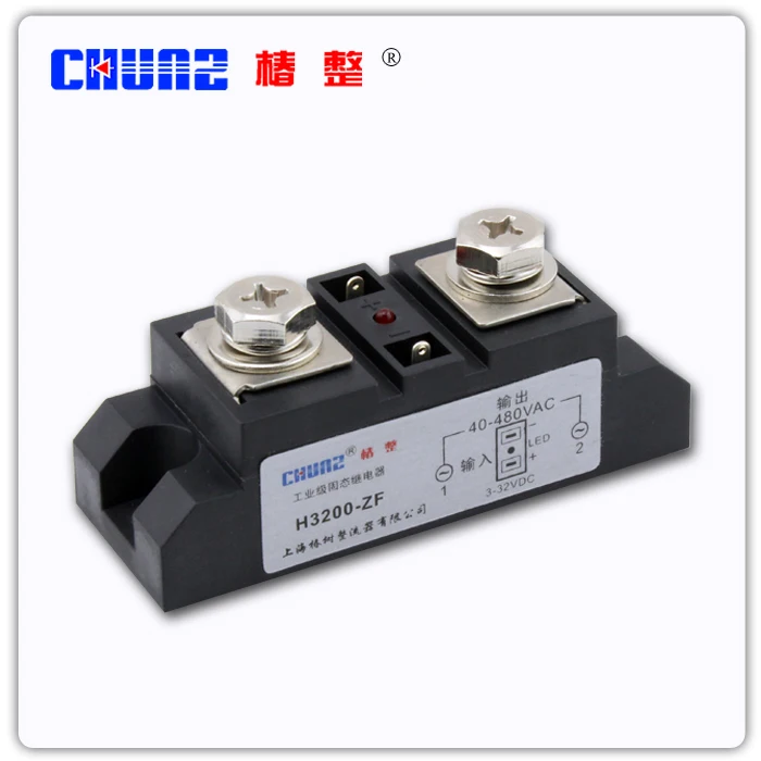 

[ZOB] Industrial grade solid state relay H3200-ZF small - Chunshu rectifier --2PCS/LOT