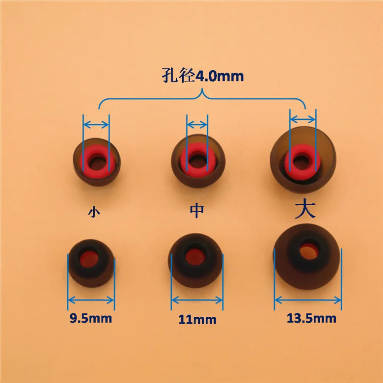 12 шт./партия, сменные Силиконовые амбушюры, ушные вкладыши для гарнитуры, спортивные наушники 4,0-6,0 мм, наушники