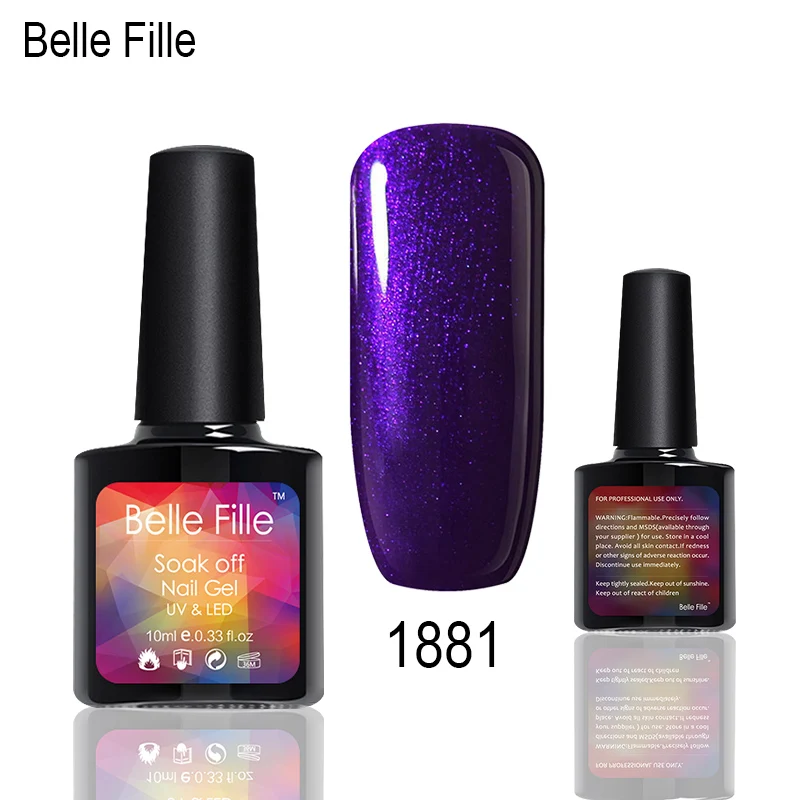 Гель лак для ногтей Belle Fille Little Bring Shining УФ гель Профессиональный нужно верхнее
