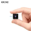 Video Surveillance