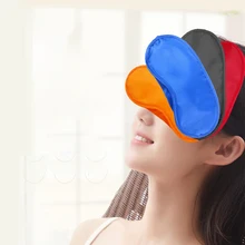 Маска на глаза для сна маска для сна крышка теней для глаз, удобные мягкие здоровья повязка на глаза для сна отдыха щит путешествия рабочих студент расслабиться прибор для ухода за глазами