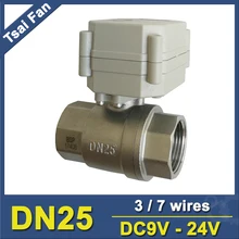 CE/IP67 BSP/NPT 1 ''Нержавеющая сталь 2 ходовой шаровой клапан DC9-24V 3/7 провода DN25 Электрический воды клапан из металла Шестерни