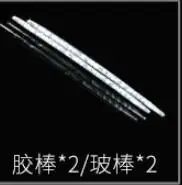 QQ20180925224546