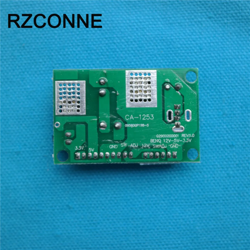 Power module12-5V (5)