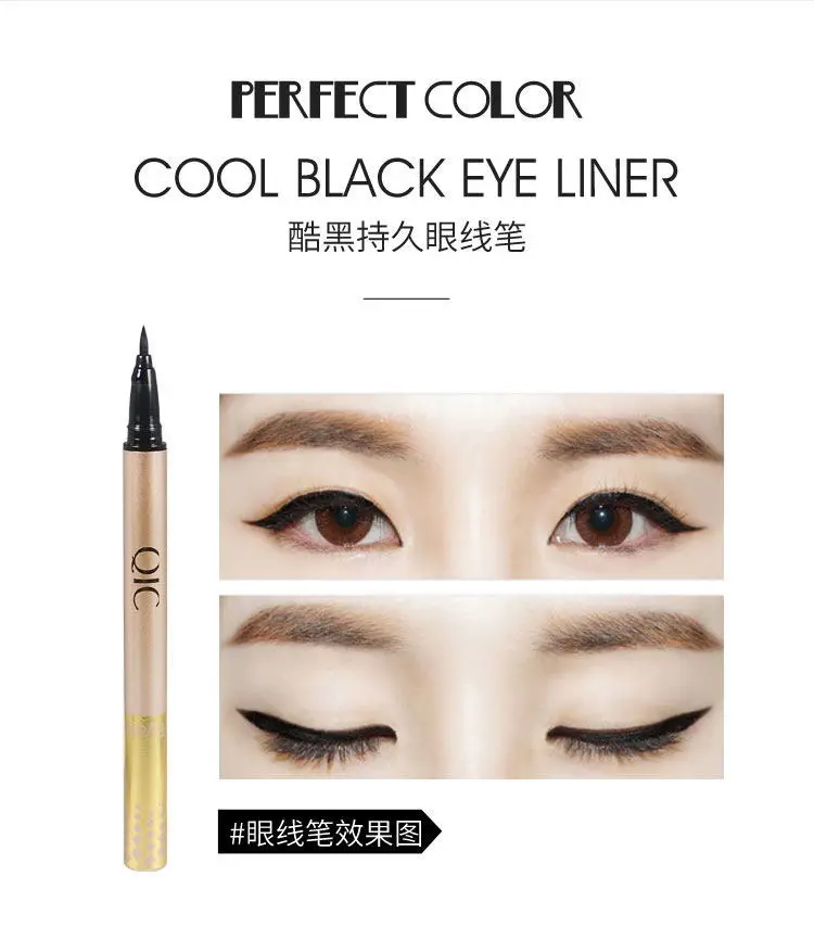  Gold tube Eyeliner_06_ See King