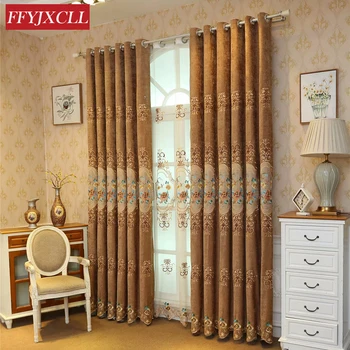 

Coffee Color Blackout Curtains for Living Room Europe Luxury Quality Fine Embroidered Tulle Curtain for Bedroom Drapes