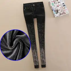 2018 новые зимние толстые бархатные женские джинсы-карандаш с высокой талией, украшенные бриллиантами и стразами, большие размеры 26-32