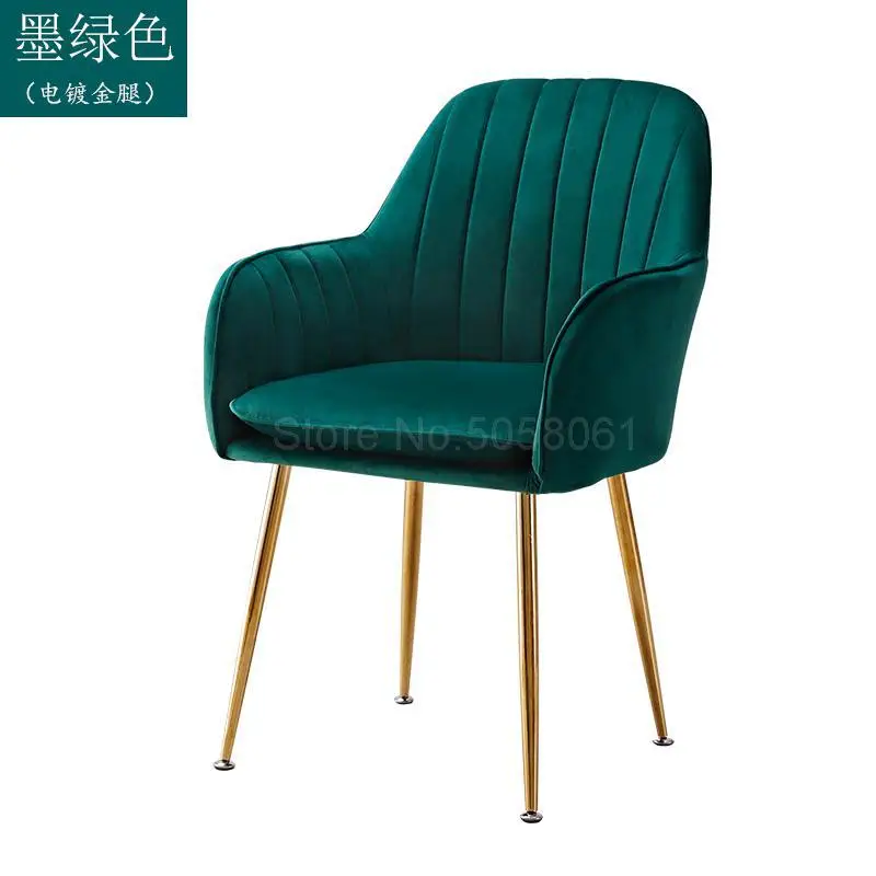 Скандинавское кресло Ins, Сетчатое красное кресло для макияжа, простое настольное кресло, стул для одевания, обеденный стул - Цвет: fy16