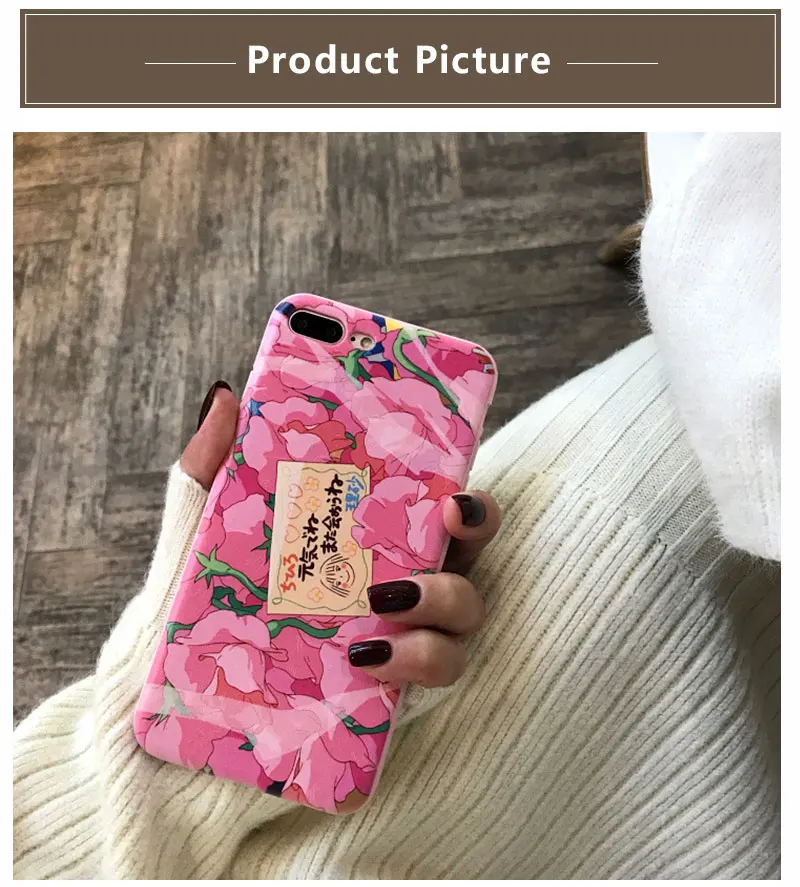 Flower Soft Silicone Phone Case For iPhone 7 7Plus 6 6Plus Cover Fundas Shell Phone Case For iPhone 6s 6 S Plus X XS XR Max Case (7)
