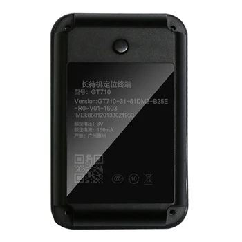 

GT710 car GPS locator strong magnetic tracker satellite anti-theft installation tracker 3 years standby