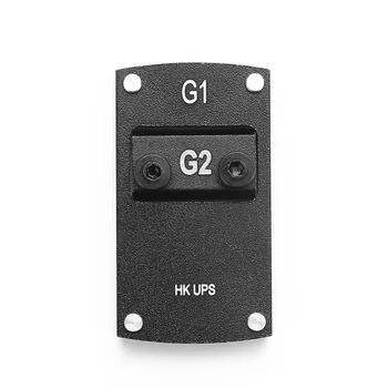 

Micro Red Dot Sight Mount Base Plate for HK USP Pistols, G1, Black