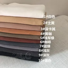 Утолщенная стираемая хлопчатобумажная льняная ткань гладкий цвет ткань Frizz конопли Искусство ретро