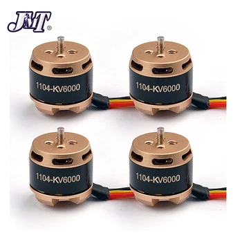 

4PCS/set SE1104 4000 / 6000 / 7500KV Racer Drone Brushless Motor for FPV Multirotor RC Toys Models Quadcopter