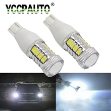 Yccpauto 2 pces t15 w16w conduziu a luz reversa do carro 921 912 t15 lâmpadas led para o automóvel conduziu a lâmpada de estacionamento luz de backup 4014 32smd branco 12 v