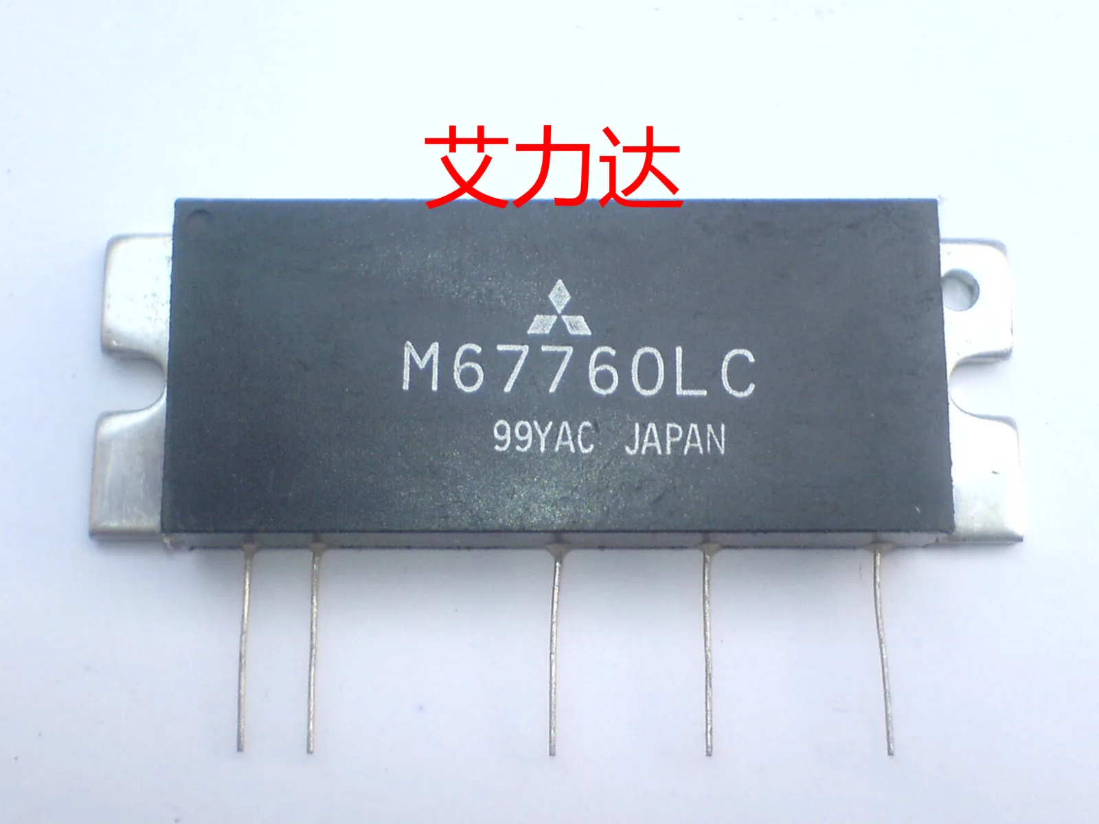 

Бесплатная доставка M67760LC специализируется на высокочастотных трубках и модулях