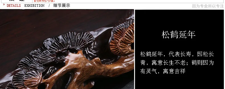 Wholesale Handmade 3D Carved Ebony Wooden tea trays Chinese kung fu tea Table Drainage tea board Tea Accessories