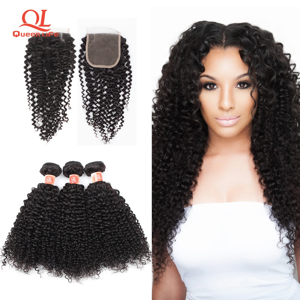 Queenlife Hair Bundles With Closure Malaysian Kinky Curly Hair