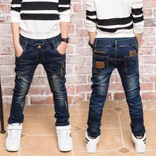 Calça jeans da moda do menino. Personalidade meninos jeans, primavera e outono menino jeans adequado: 2 3 4 5 6 7 8 9 10 11 12 13 14 anos de idade