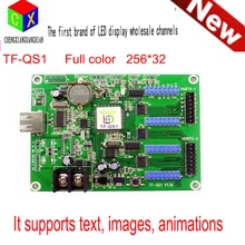 Асинхронная полноцветная Плата управления, TF-QS1, светодиодный дисплей, полноцветная видеокарта серого цвета, 8 м