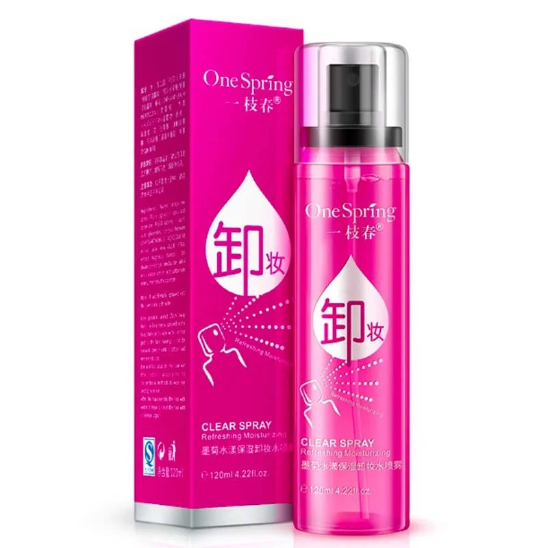 

New Plant Deep Cleansing Water Intensive Purify Makeup Remover Water Spray Oil Eyes Lips Natural Mild Clean for Face Make up