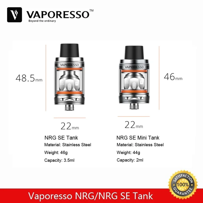 Оригинальный бак Vaporesso NRG 5 мл для Revenger X Mod SE 3 Swag Box Vape вапорайзер атомайзер Vapor с GT