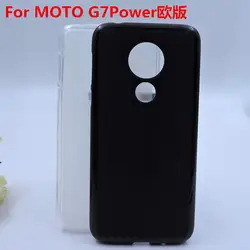 Ультра тонкий телефон shell для Motorola MOTO G7 питания G7power чехол Чехол Мягкий ТПУ Матовый Пудинг силиконовые чехлы