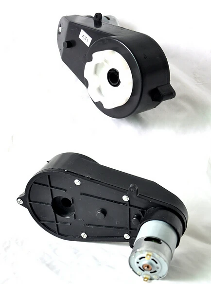 stroller electric motor