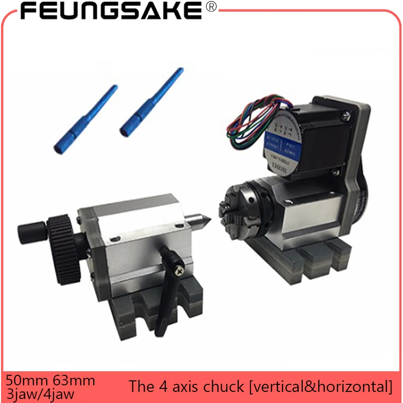 The 4 axis rotary axis for the cnc router cnc engraving machine, 3 jaw