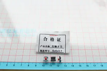 

Red head 6 * 6 * 3.7 MM micro switch touch switch button switch 1000pcs Free Shipping