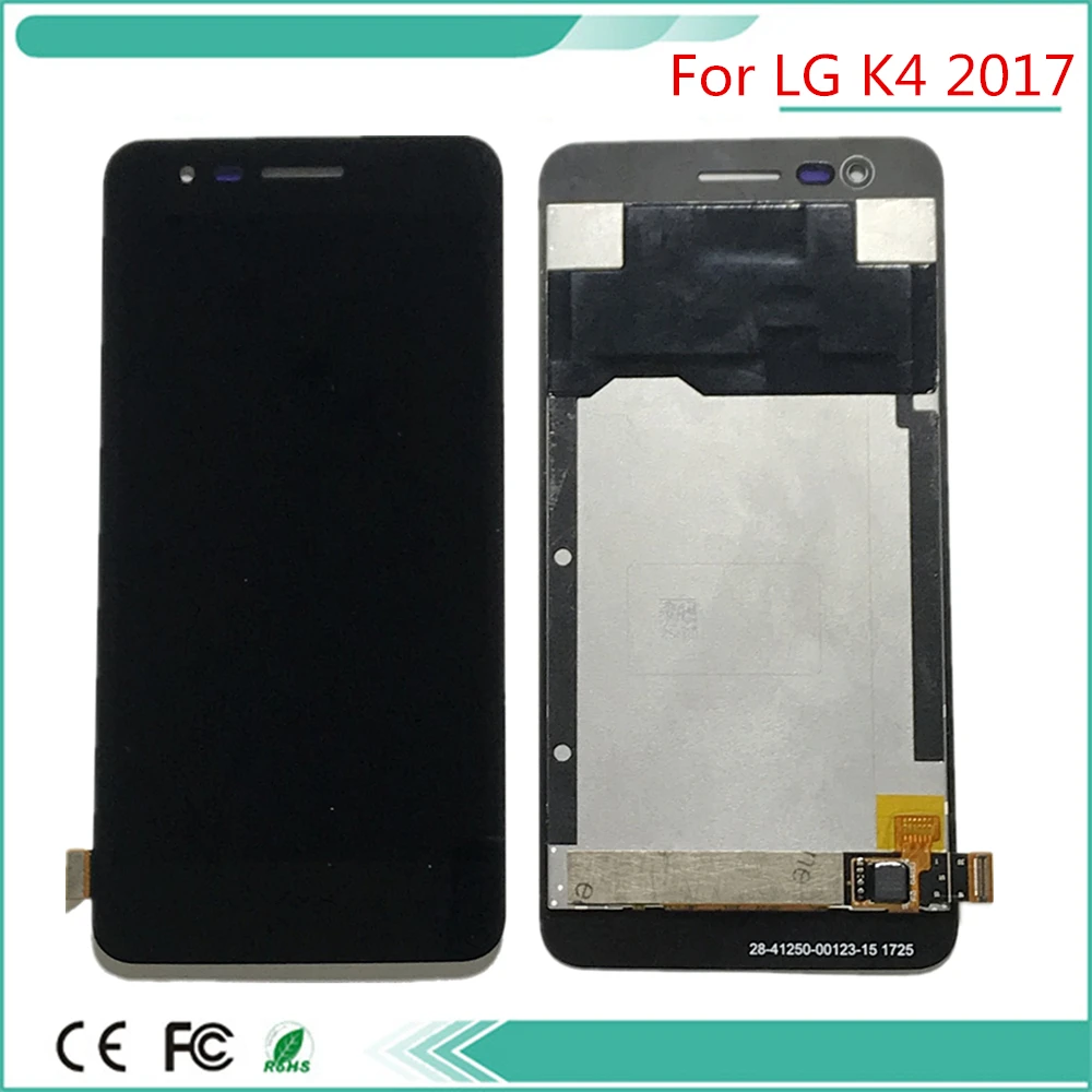 lg-2